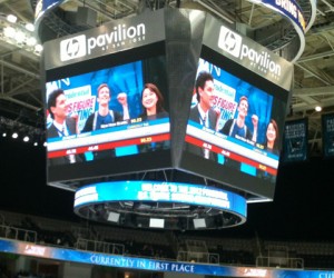 Jeremy Abbott on the jumbotron with Jason Dungeon and Yuka Sato at US Nationals